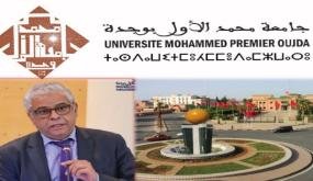 تصريح خاص لجريدة “صباح الشرق”… الدكتور ياسين زغلول يدعو إلى وقف المتاجرة السياسية بمشروع المؤسستين الجامعيتين الجديدتين ببركان