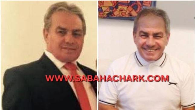 رحيل حميد قراط، أحد وجوه قطاع تلفيف الحوامض ببركان، إلى دار البقاء