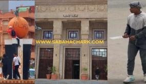 الحكم على أربعة مشجعين من جمهور الكوكب المراكشي بأحكام متفاوتة وتأجيل النظر في عشرة منهم