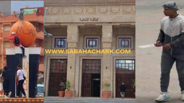 الحكم على أربعة مشجعين من جمهور الكوكب المراكشي بأحكام متفاوتة وتأجيل النظر في عشرة منهم