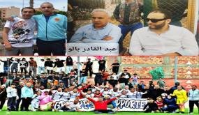 عبد القادر بالو… الرجل الذي أهدى بركان إنجازاً تاريخياً في كرة القدم النسوية