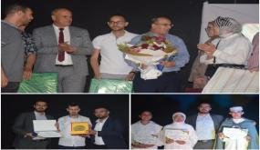 ثانوية الوحدة الإعدادية تكرم أطرها المتقاعدين وتحتفي بتألق تلاميذها وأساتذتها في مجالات الأنشطة بدار الثقافة ببركان