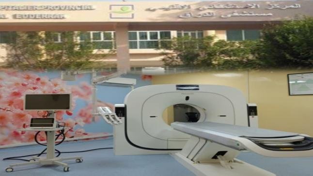 بشرى لساكنة إقليم بركان.. سكانير جديد بمستشفى الدراق على موعد قريب مع الخدمة