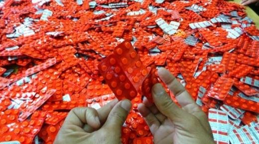 اعتقال ثلاث نساء متورطات في ترويج الأقراص المهلوسة