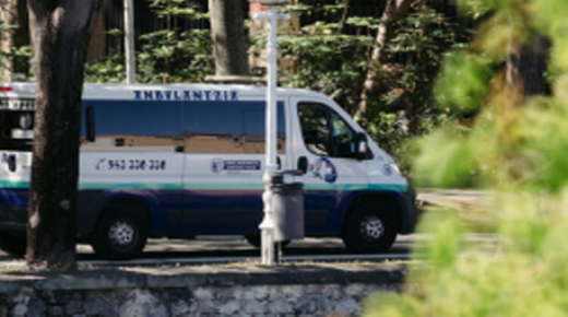 مهاجر سري مغربي يضع حدا لحياته داخل مركز للرعاية الاجتماعية