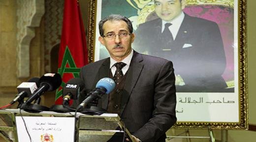 الداكي : الاهتمام بالعدالة التصالحية أصبح مطلبا ملحا بسبب تطور الأنظمة القضائية الوطنية