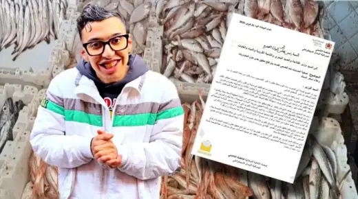 بعد توقيفه بسبب “السلامة الصحية”.. برلمانية ترجع واقعة مول السردين عبد الإله إلى تصفية حسابات