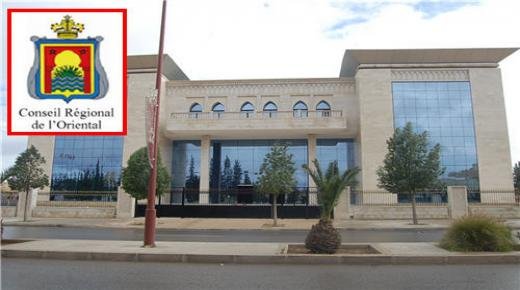 هذه الأسماء و الانتماءات السياسية للأعضاء 51 المشكلين لمجلس جهة الشرق