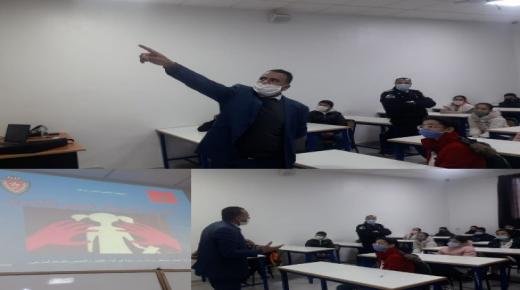 التحرش موضوع لقاء بين رجال الأمن وتلميذات وتلاميذ مؤسسة منجي للتعليم الخصوصي ببركان