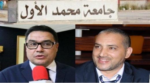 الدكتوران عبد المالك بكاوي ورابح قيسامي يفوزان في قائمة التأهيل الجامعي