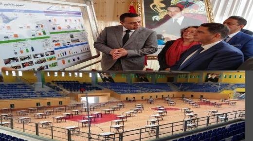 أكاديمية الشرق تؤكد أن امتحانات البكالوريا مرت في ظروف جيدة