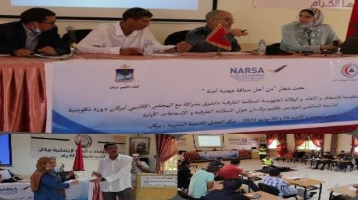 دورة تكوينية لفائدة السائقين المهنيين بإقليم بركان من تنظيم الجمعية التطوعية للإسعاف و الإنقاذ والوكالة الجهوية للسلامة الطرقية بالشرق