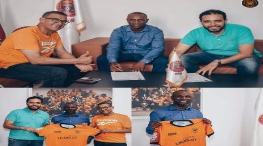 رسميا:نهضة بركان يتعاقد مع المدرب الكونغولي إيبينغي لموسميْن