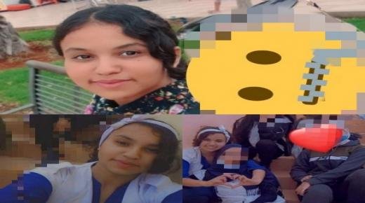 عاجل.. اختفاء فتاة قاصر “في ظروف غامضة” بسيدي سليمان شراعة/بركان