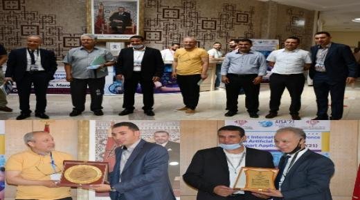 تنظيم النسخة الأولى من المؤتمر الدولي الأول حول الذكاء الاصطناعي والتطبيقات الذكية بوجدة