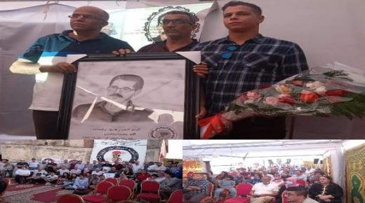 حفل تأبين الفقيد محمد ابراهيمي تحت شعار :”أوفياء لروح الفقيد ورصيده النضالي وتضحياته من أجل مجتمع العدالة الإجتماعية والحرية والمساواة”