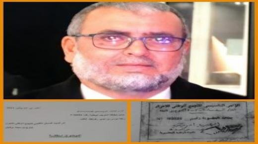 بعد 43 سنة من الوفاء لحزب الحمامة… إدريس هبري القيادي السياسي بحزب الأحرار بجماعة أغبال يقدم استقالته من حزب أخنوش