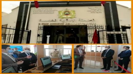 في إطار نهج سياسة القرب وتبسيط المساطر الإدارية…إطلاق البرنامج الرقمي بالملحقة الإدارية الخامسة ببركان