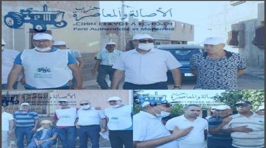 وكيل لائحة حزب الأصالة والمعاصرة السيد محمد ابراهيمي يقود حملة انتخابية ناجحة بكل من أغبال أحفير و لمريس