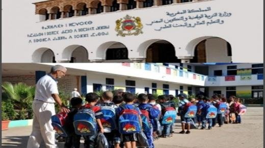 عاجل…وزارة التعليم تعلن إرجاء الإنطلاق الفعلي للدراسة بالمغرب إلى إلى فاتح أكتوبر 2021