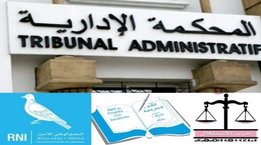 هل ستسقط المحكمة الإدارية بوجدة مقعد الإستقلالية إيمان مداح بعد طعن حزبي الأحرار والتقدم والاشتراكية بالسعيدية؟!