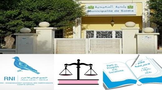 صراع ثلاثي محموم على رئاسة جماعة السعيدية بين خالد عزوزي وشيماء هرو وإيمان مداح