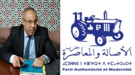 محمد إبراهيمي المرشح الوحيد لرئاسة مجلس جماعة بركان…والسلطات المحلية تحدد موعد إنتخاب أعضاء مكتبه المسير الجديد يوم غد الجمعة