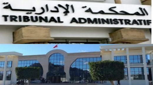 عاجل…المحكمة الإدارية بوجدة تلغي إنتخاب إيمان مداح المترشحة باسم حزب الإستقلال بالسعيدية