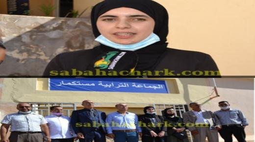 المحكمة الإدارية بوجدة تلغي انتخاب أصغر رئيسة جماعة مستكمار بالعيون الشرقية إقليم تاوريرت