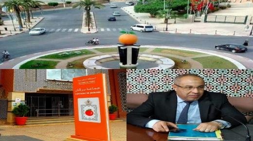 الدورة الإستثنائية للمجلس الجماعي لبركان تنتخب محمد إبراهيمي ممثلا للجماعة بشركة التنمية المحلية” مرافق بركان”