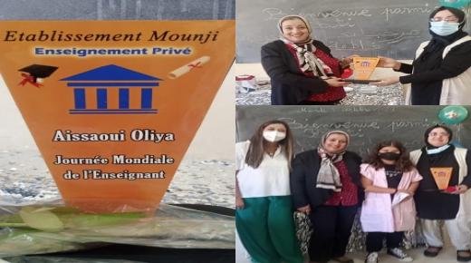 مؤسسة منجي للتعليم الخصوصي ببركان تحتفل باليوم العالمي للمدرس