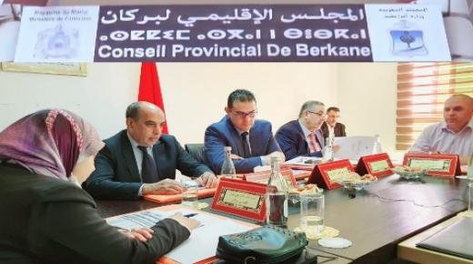 المجلس الإقليمي لبركان يعقد دورته الاستثنائية للمصادقة على النظام الداخلي وموازنة الميزانية الاقليمية برسم سنة 2021