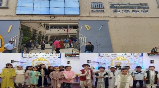 مؤسسة منجي للتعليم الخصوصي ببركان تحتفل بذكرى المولد النبوي الشريف