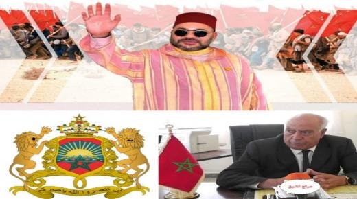 تهنئة بمناسبة تخليد الذكرى السادسة والأربعين لانطلاق المسيرة الخضراء المظفرة