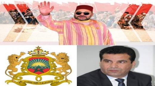 بمناسبة تخليد الذكرى السادسة والأربعين لانطلاق المسيرة الخضراء المظفرة