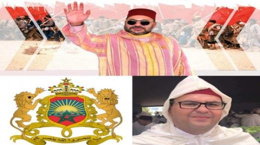 تهنئة بمناسبة تخليد الذكرى السادسة والأربعين لانطلاق المسيرة الخضراء المظفرة