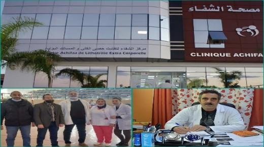 الأطر الطبية ومستخدمي مصحة الشفاء بوجدة يتلقون الجرعة الثالثة من لقاح كورونا