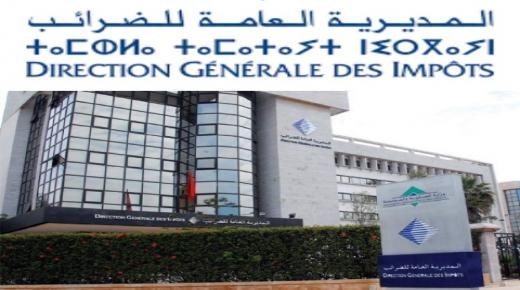 المديرية العامة للضرائب تطلق “مساعدا افتراضيا” للتفاعل مع المرتفقين