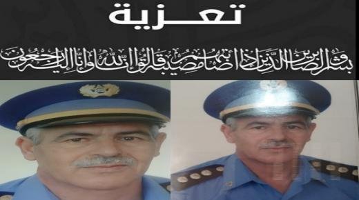 تعزية ومواساة في وفاة يحيى مضران جمركي السابق بأحفير إقليم بركان