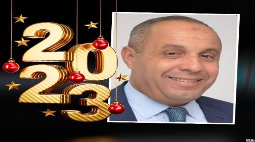 تهنئة محمد إبرهيمي، رئيس المجلس الجماعي الى ساكنة بركان بمناسة حلول السنة الميلادية الجديدة 2023