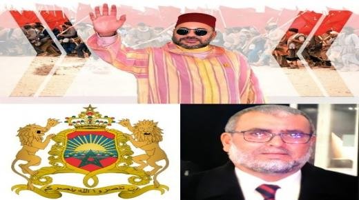 تهنئة بمناسبة تخليد الذكرى السادسة والأربعين لانطلاق المسيرة الخضراء المظفرة