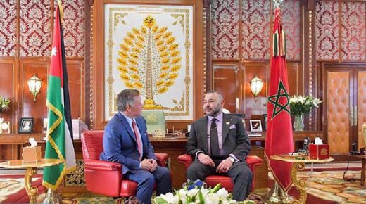 بلاغ للديوان الملكي