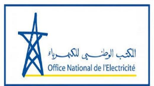 وجدة : إعلان عن قطع التيار الكهربائي ـ AVIS DE COUPURE DE COURANT