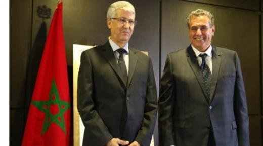 الحكومة الجديدة..حفل تسليم السلط بين عزيز أخنوش والدكتور محمد صديقي