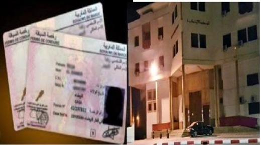 االمحكمة الإبتدائية بجرسيف تدين موظفين بوزارة التجهيز و أعوان سلطة في ملف تزوير رخص السياقة بجرسيف !