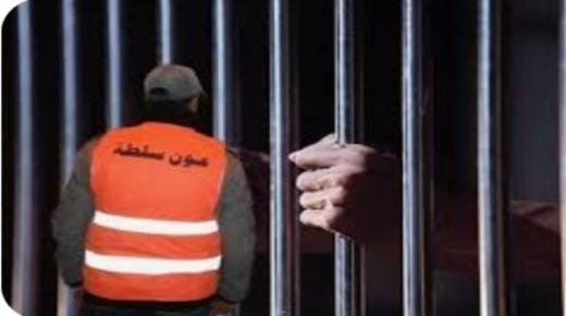 200 درهم رشوة وراء اعتقال عون سلطة برتبة مقدم بإقليم بركان