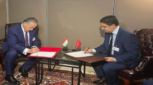اتفاق على إلغاء التأشيرات بين المغرب وطاجيكستان