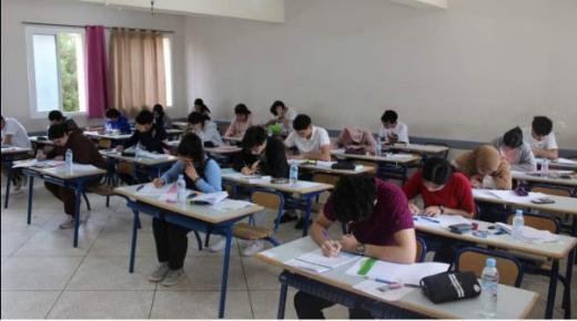 نسبة النجاح بجهة الشرق برسم الدورة العادية في امتحانات نيل شهادة البكالوريا بلغت 76.14%