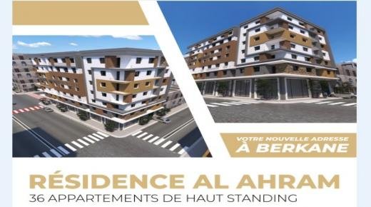 بالصور والفيديو… شقق فاخرة بمعايير وجودة عالية بأثمنة جد مناسبة بإقامة الأهرام ببركان