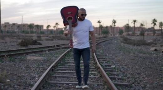 فيديو كليب جديد للفنان رشيد قاسمى – Rachid Kasmi -“لوكان جيت نعرف”